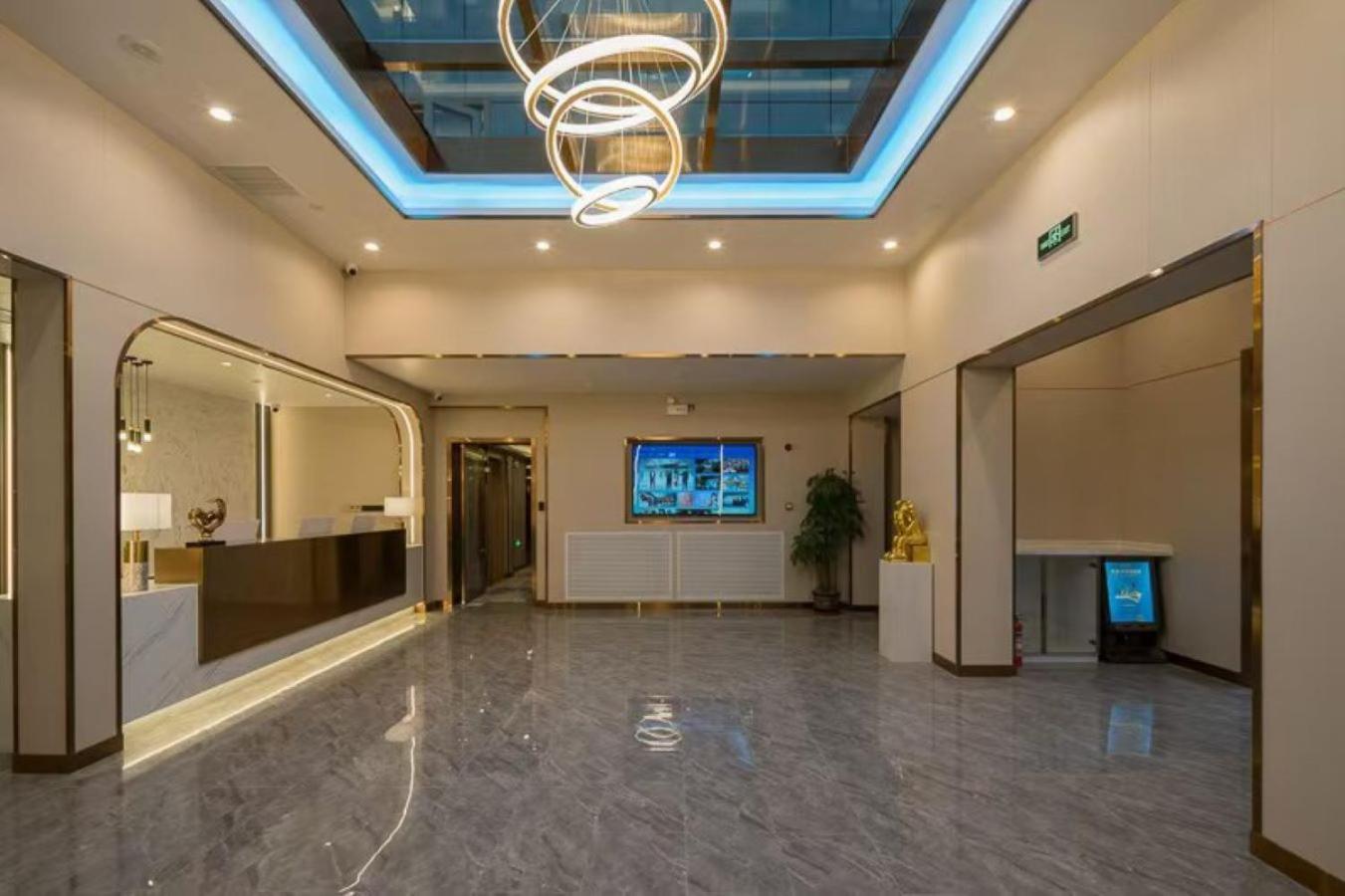 Dequan Luxury Cbd Branchcoffee, Fruits, Snacks, A Gym And A Laundry Are Provided For Free In The Lobby 3* Beijing