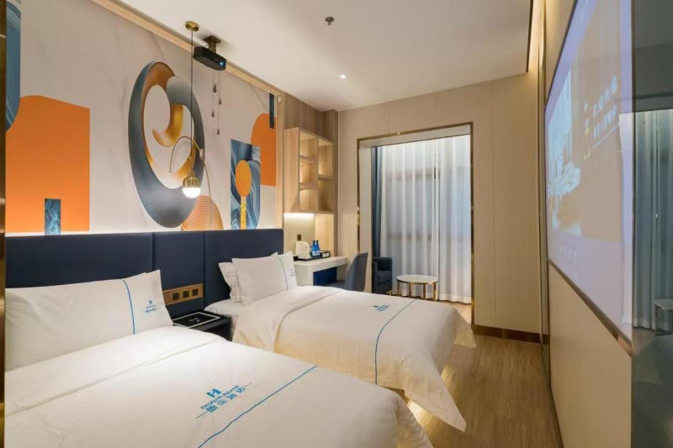 Dequan Luxury Cbd Branchcoffee, Fruits, Snacks, A Gym And A Laundry Are Provided For Free In The Lobby Hotel Beijing
