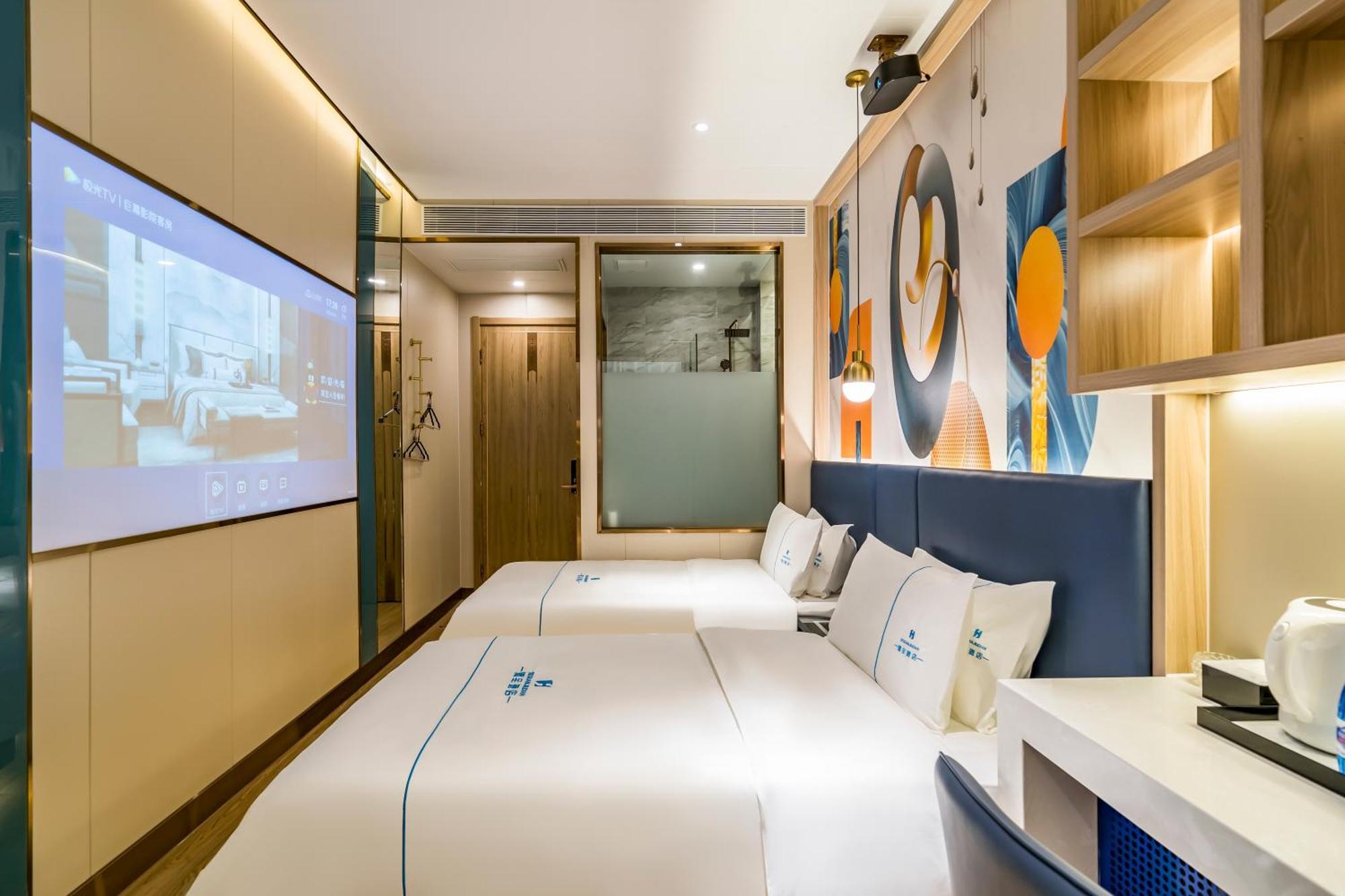 Dequan Luxury Cbd Branchcoffee, Fruits, Snacks, A Gym And A Laundry Are Provided For Free In The Lobby 3* Beijing