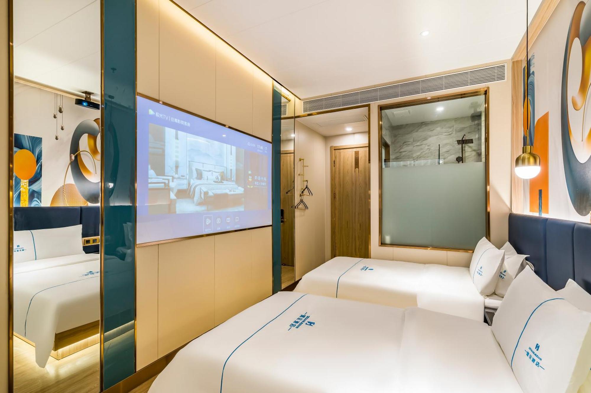 Hotel Dequan Luxury Cbd Branchcoffee, Fruits, Snacks, A Gym And A Laundry Are Provided For Free In The Lobby